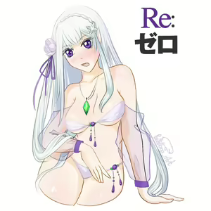 Page 1577 of Emilia - EMM Collection - preview thumbnail
