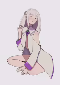 Page 1696 of Emilia - EMM Collection - preview thumbnail