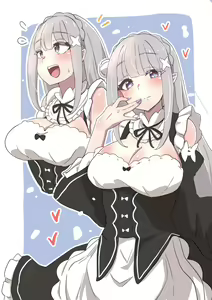 Page 1751 of Emilia - EMM Collection - preview thumbnail