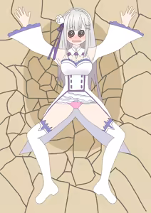 Page 1823 of Emilia - EMM Collection - preview thumbnail