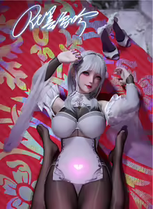 Page 1882 of Emilia - EMM Collection - preview thumbnail