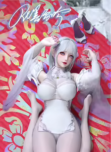 Page 1892 of Emilia - EMM Collection - preview thumbnail