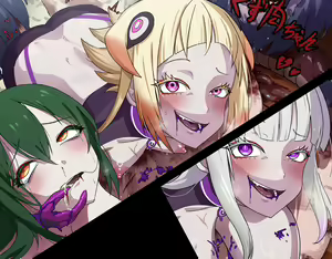 Page 1895 of Emilia - EMM Collection - preview thumbnail