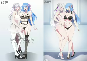 Page 1990 of Emilia - EMM Collection - preview thumbnail
