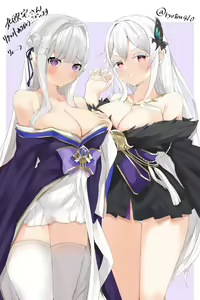 Page 655 of Emilia - EMM Collection - preview thumbnail