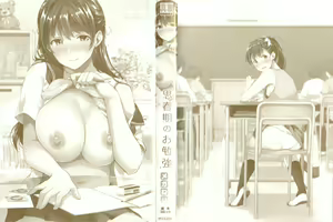 Page 3 of Shishunki no Obenkyou + Toranoana Gentei Shousasshi Character Settei & Making | Voglio Vedertelo - preview thumbnail