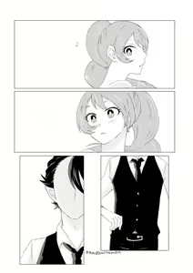 Page 426 of TamaNeji Collection - preview thumbnail