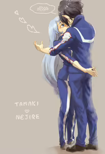 Page 90 of TamaNeji Collection - preview thumbnail