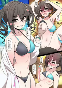 serebi_ryousangata — hentai manga cover on Fhentai