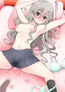 Page 14 of serebi_ryousangata - preview thumbnail