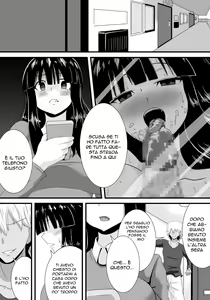 Page 13 of Hatsukoi trinity - preview thumbnail