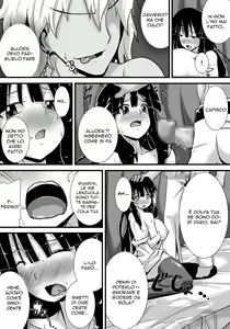 Page 21 of Hatsukoi trinity - preview thumbnail