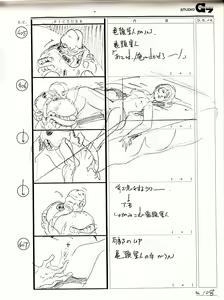 Page 53 of Battle Can-Can Storyboard Segment - preview thumbnail
