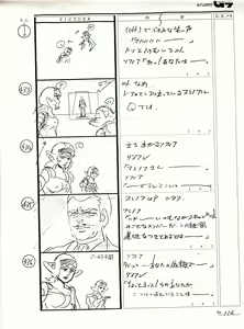 Page 61 of Battle Can-Can Storyboard Segment - preview thumbnail