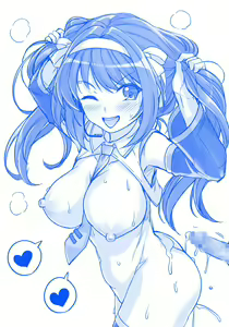 Page 355 of haruhisky - preview thumbnail