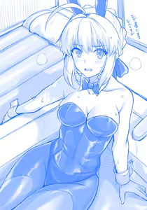 Page 51 of haruhisky - preview thumbnail