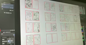 Page 169 of Fanbox - preview thumbnail