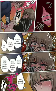 Page 112 of Seiyoku Bagutteru Yonin-gumi de Kyanpu Iku Hanashi - preview thumbnail