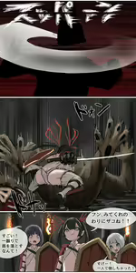 Page 3 of Haiboku Kenshi ~Horyo ni Natta Bishoujo Kenshi ga Sukihoudai Seiteki Itazura o Sarechau Hanashi~ - preview thumbnail