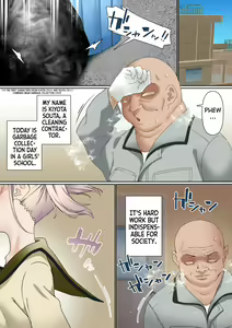 Page 2 of Mesugaki Wakarase Saimin Choukyou Monogatari - preview thumbnail