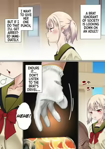 Page 5 of Mesugaki Wakarase Saimin Choukyou Monogatari - preview thumbnail