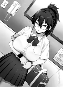 Page 33 of Atarashii Fuuki Iinchou wa Mune ga Ookii to Iu Uwasa ga Aru 0-10 - preview thumbnail