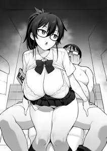 Page 5 of Atarashii Fuuki Iinchou wa Mune ga Ookii to Iu Uwasa ga Aru 0-10 - preview thumbnail