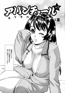Page 106 of Null Doc - preview thumbnail