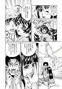 Page 109 of Null Doc - preview thumbnail
