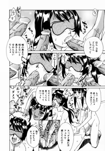 Page 129 of Null Doc - preview thumbnail
