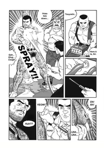 Page 38 of Emono | The Trophy - preview thumbnail