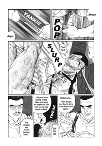 Page 8 of Emono | The Trophy - preview thumbnail
