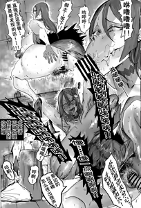 Page 235 of 2024/11/20 - preview thumbnail