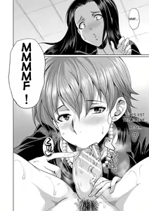 Page 16 of Shimai no Kankei | Il Segreto di Due Sorelle - preview thumbnail