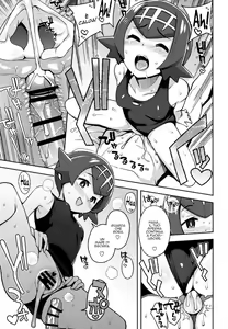 Page 16 of MAO FRIENDS 2 - preview thumbnail