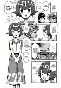 Page 3 of MAO FRIENDS 2 - preview thumbnail