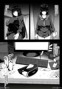 Page 27 of dheydschg - preview thumbnail