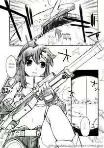Page 3 of Destino de Abril - preview thumbnail
