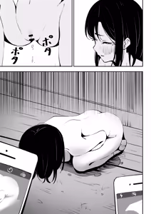 Page 20 of Ijime o Tomeyou to Shita Dake nanoni - preview thumbnail
