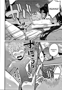 Page 18 of Mamakko Love 2 | Mammina Coccolosa 2 - preview thumbnail