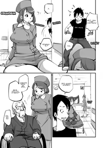 Page 55 of Bibia Saikou ka yo! | Бибия лучшая! - preview thumbnail