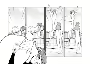 Page 228 of ウコ - preview thumbnail