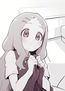 Page 297 of ウコ - preview thumbnail