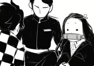 Page 420 of ウコ - preview thumbnail