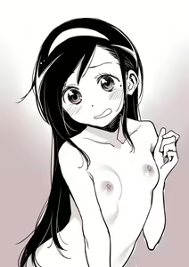 Page 444 of ウコ - preview thumbnail