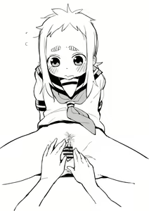 Page 452 of ウコ - preview thumbnail