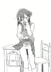 Page 454 of ウコ - preview thumbnail