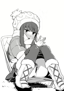 Page 491 of ウコ - preview thumbnail