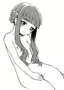 Page 501 of ウコ - preview thumbnail