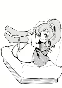 Page 505 of ウコ - preview thumbnail
